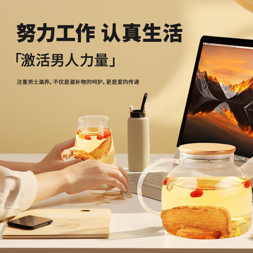 【正宗同仁堂品牌】北京同仁堂锁阳150克 内蒙古锁严选 拒绝熏硫 SY 商品图3