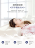 【双旦秒杀】自然醒乳胶枕头天然泰国进口防螨护颈椎助睡眠单人记忆枕头枕芯（不参与优惠券） 商品缩略图3