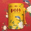 蜂花金典香皂100克/块*2块 商品缩略图0