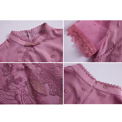 司歌改良新中式刺绣立领连衣裙A891067X 商品图1