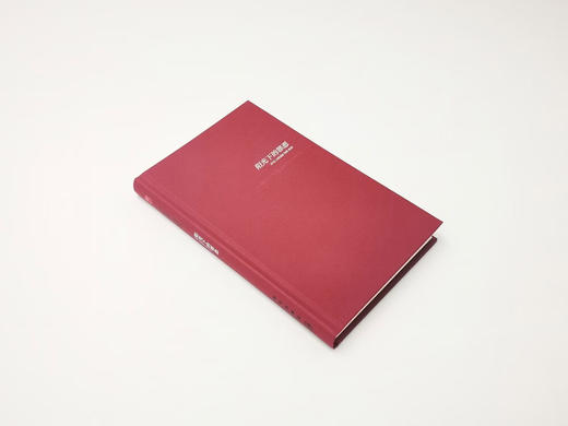 阿加莎·克里斯蒂 阳光下的罪恶（精装纪念版） 商品图6