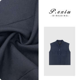 03-4潘依绣丁丁宠粉PanYiXiu/潘依绣羊毛定织工装立体剪裁通勤叠穿马甲 W-61837