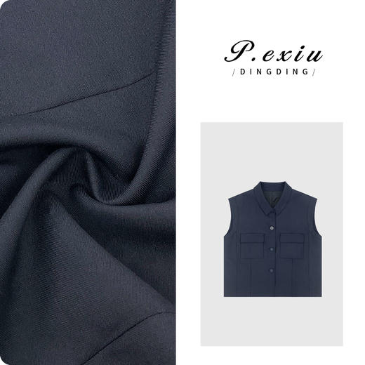 03-4潘依绣丁丁宠粉PanYiXiu/潘依绣羊毛定织工装立体剪裁通勤叠穿马甲 W-61837 商品图0