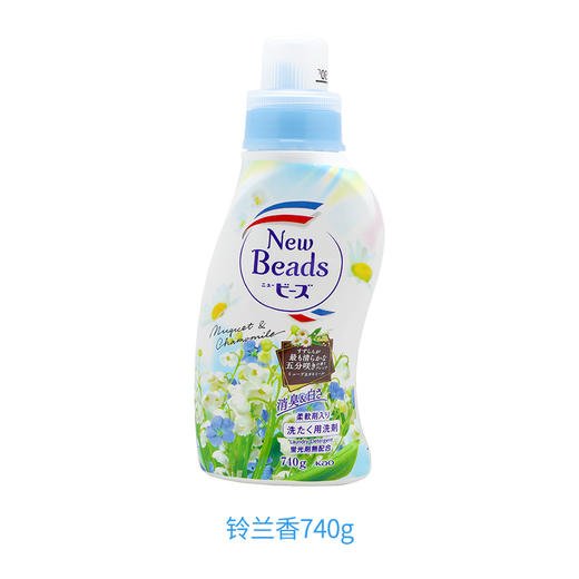 花王 铃兰/玫瑰洗衣液 商品图2