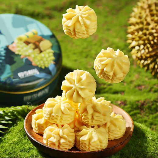 【精致点心】盒装榴莲小花曲奇 商品图2