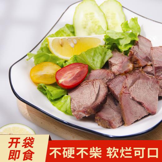 董宇辉推荐【草原汇香】正宗内蒙古酱牛肉150g/包*5包 商品图2