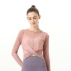 2024春夏新款义雯瑜伽运动罩衫 商品缩略图0