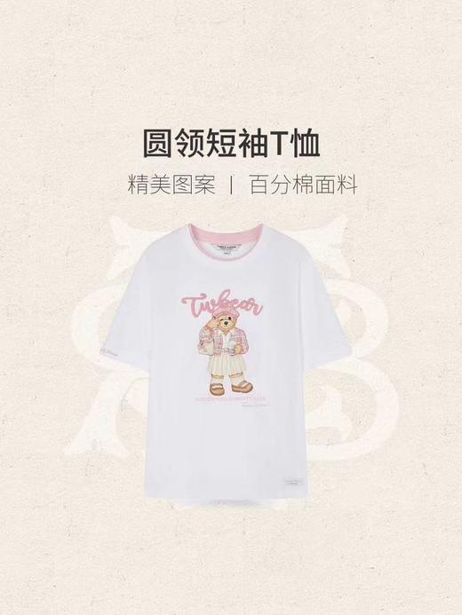 [Teenieweenie]B4F| 圆领短袖 商品图3