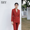 IWY/深红色西装套装女修身气质职业裤套装春季长袖商务主持人通勤CP12312 商品缩略图4