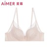 【Aimer爱慕】B4F | 爱慕花之秘境无钢圈中厚杯隐孔文胸系列 AM179541 商品缩略图3