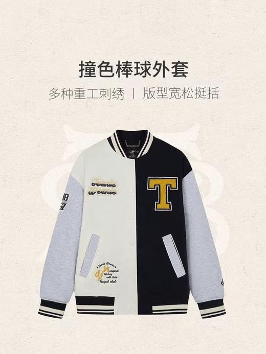 [Teenieweenie] B4F| 棒球服外套 商品图2