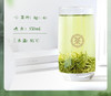 中茶2024春茶 明前  洞庭山  碧螺春绿茶【木盒装80g】特级一等非遗系列 商品缩略图3