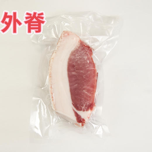 【下单后48-72小时发货】牧草散养黑猪肉，满198元包邮，上五花/下五花/梅花肉/里脊/脊肋排/大骨/猪蹄/前肘/后肘 商品图5