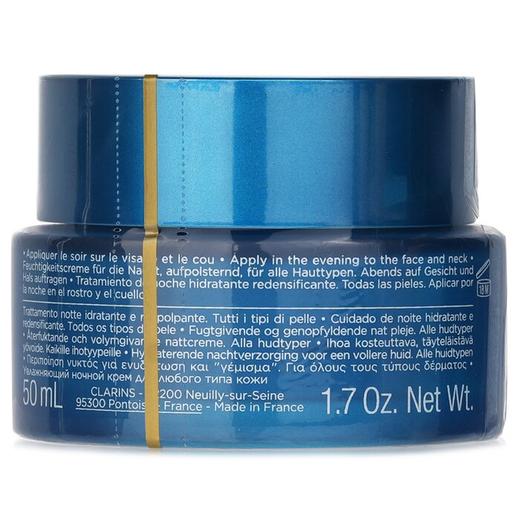 娇韵诗 - 丰盈补水晚霜（适合所有肤质） 商品图1