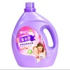澳雪多效洁净洗衣液薰衣草香5kg 商品缩略图0