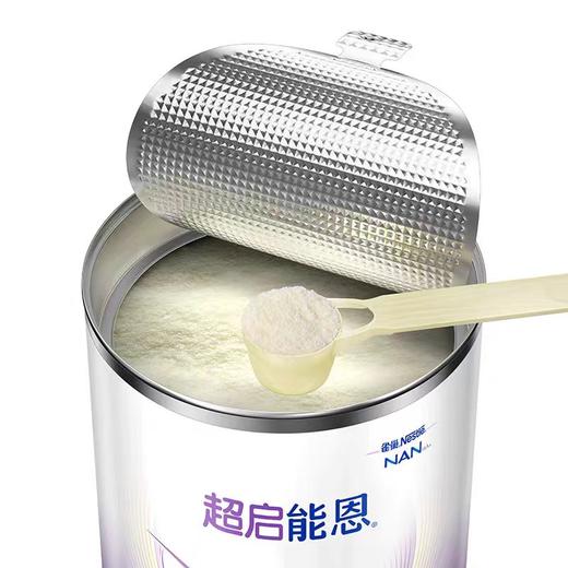 【国行版】雀巢超启能恩3段760g（超启新国标，新效期6罐装） 商品图7