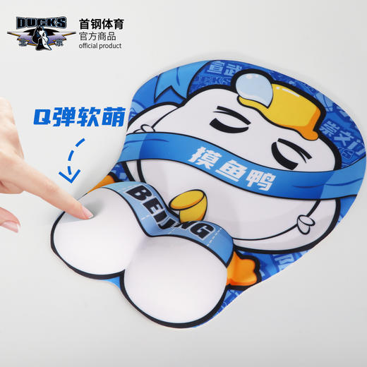 北京首钢篮球俱乐部官方商品 | 首钢体育鼠标垫电竞垫篮球迷用品 商品图1