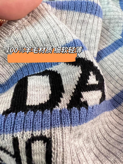 Prada灰蓝撞色羊毛针织衫 商品图7