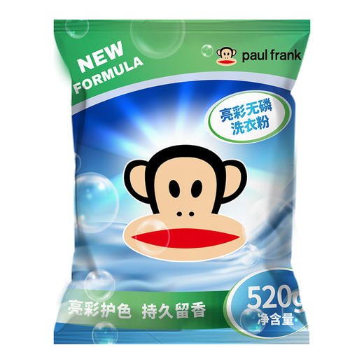 大嘴猴 亮彩无磷洗衣粉520克袋装 洁净护色 香气迷人 商品图4