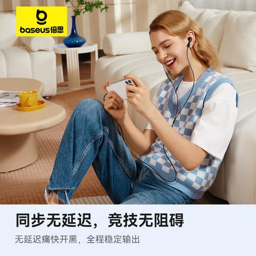 倍思 Encok系列 入耳式有线耳机 HZ20 / CZ20 商品图5