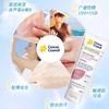 澳洲Cancer Council澳美皙面部身体防水防晒霜SPF50+ -150ml（粉色透明哑光） 商品缩略图1