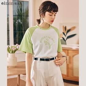 OLrain欧芮儿法式短袖T恤女夏季2024新款宽松刺绣撞色小清新上衣