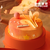 PRIME CAKE 白羊座 商品缩略图0