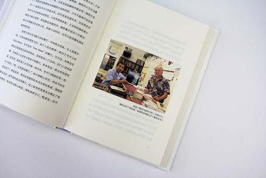 村上春树：假如真有时光机 商品图8