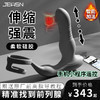 久兴独龙钻伸缩加温扣动版男用前列腺按摩器 商品缩略图3