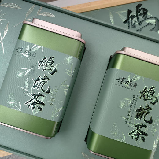 2024新茶【千岛农品】千岛湖明前龙井特级茶礼盒125g*2 商品图2