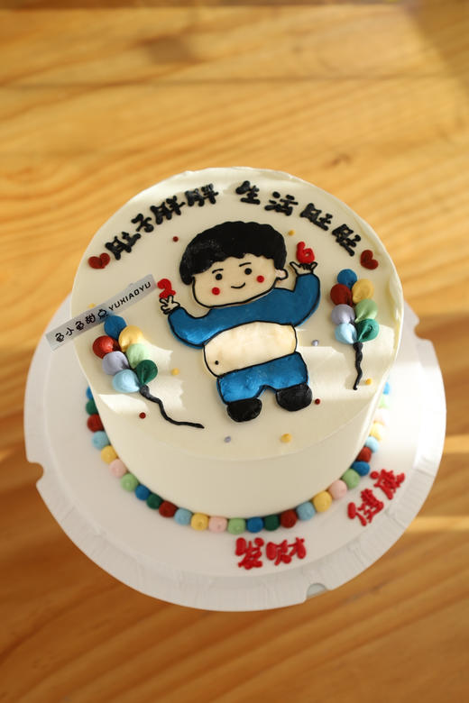 肚子胖胖 生活旺旺 商品图2