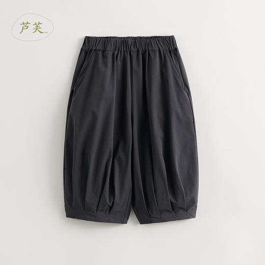 【马克珍妮 芦芙】2024年夏装女童吸湿速干宽松七分灯笼裤240851 商品图2