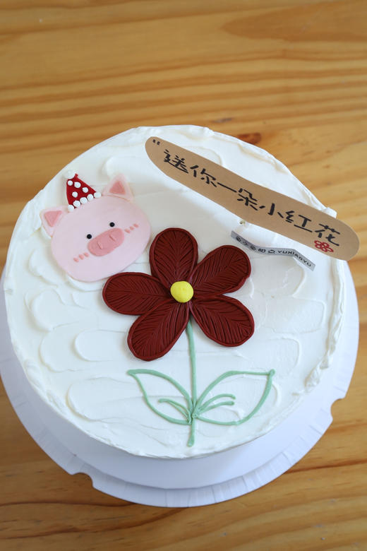 手绘猪猪小红花 商品图3