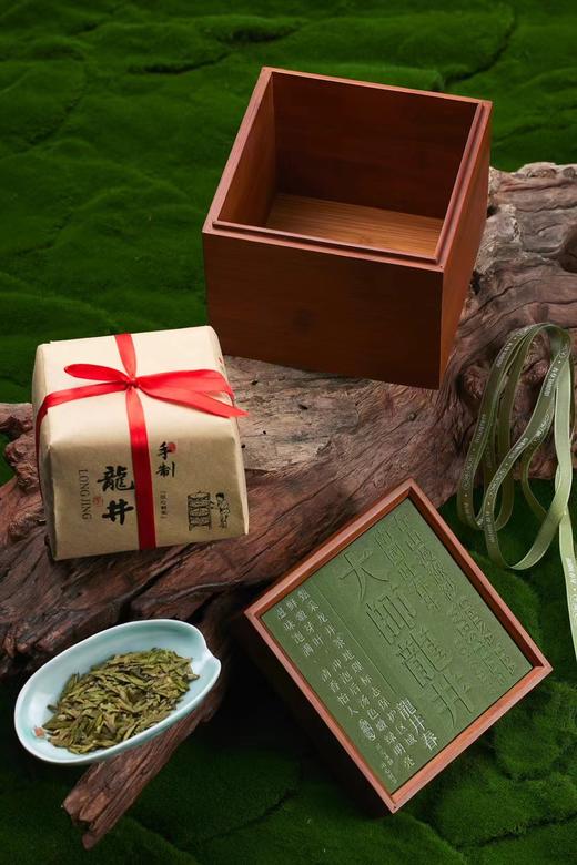 正宗西湖产区明前龙井  纯手工炒制 易鲜得商城全程品质把控 商品图1