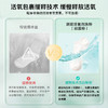 超能  专研袜子活氧除菌泡洗粉(NG)500g 商品缩略图1