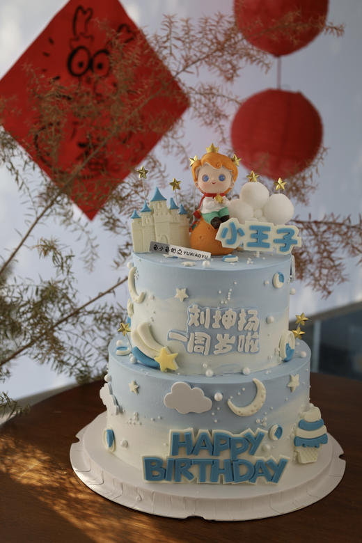 城堡月亮小王子（图为8+6双层） 商品图0