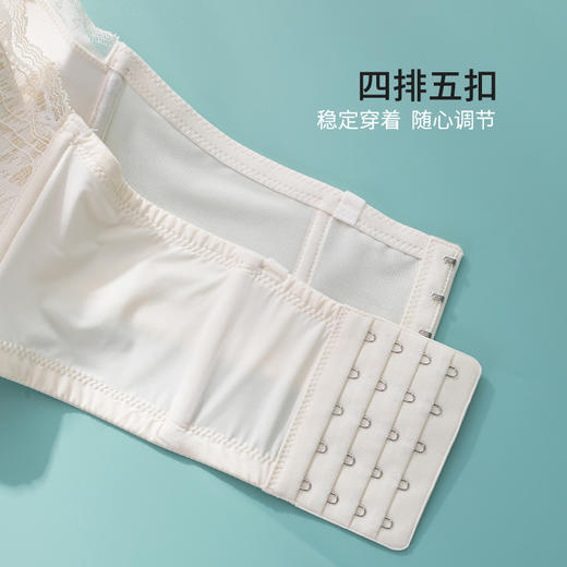 【商场同款】熳洁儿抹胸文胸蕾丝可拆肩带无钢圈防滑隐形AB通杯24201515 商品图3