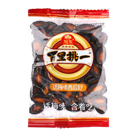 （散）旭东百里挑一话梅味瓜子（AA）