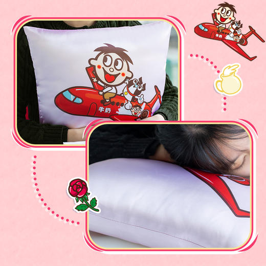 旺仔抱枕-小红飞机款 商品图3