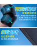 LP759CN可调式透气运动护肘篮球羽毛球网球飞盘橄榄球护肘 商品缩略图2