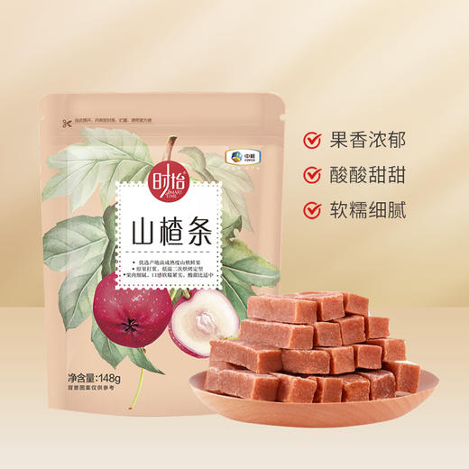 中粮时怡山楂条148g休闲零食 商品图0