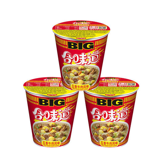 日清 方便面 BIG合味道五香牛肉风味110g*12杯整箱装大杯日清面 商品图4