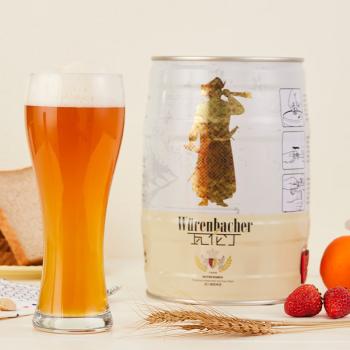 瓦伦丁（Wurenbacher）德国进口小麦啤酒5L桶装 精酿啤酒 原麦汁浓度11.5°P 春日热卖 商品图7