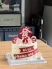 杠上开花发字蛋糕   m 商品缩略图1