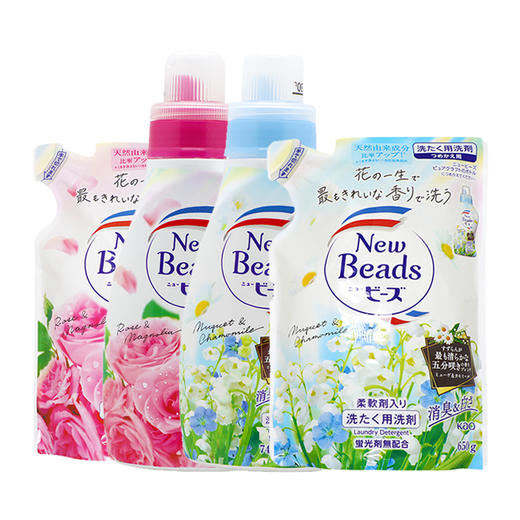 花王 铃兰/玫瑰洗衣液 商品图0