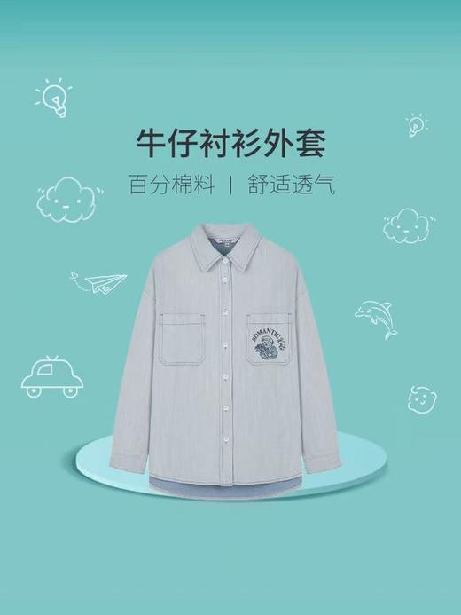 [Teenieweenie]B4F| 牛仔衬衫外套 商品图3