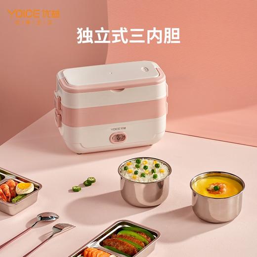 优益电热饭盒Y-FH2A 商品图5