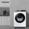 三星（SAMSUNG）10.5公斤全自动滚筒洗衣机 中途添衣 蒸汽除菌 AI智能控制 泡泡净 WW10T554DAT/SC 白色 商品缩略图7