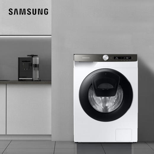 三星（SAMSUNG）10.5公斤全自动滚筒洗衣机 中途添衣 蒸汽除菌 AI智能控制 泡泡净 WW10T554DAT/SC 白色 商品图7
