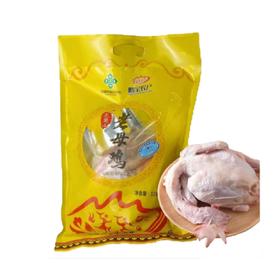 无量山老母鸡（网店专卖）